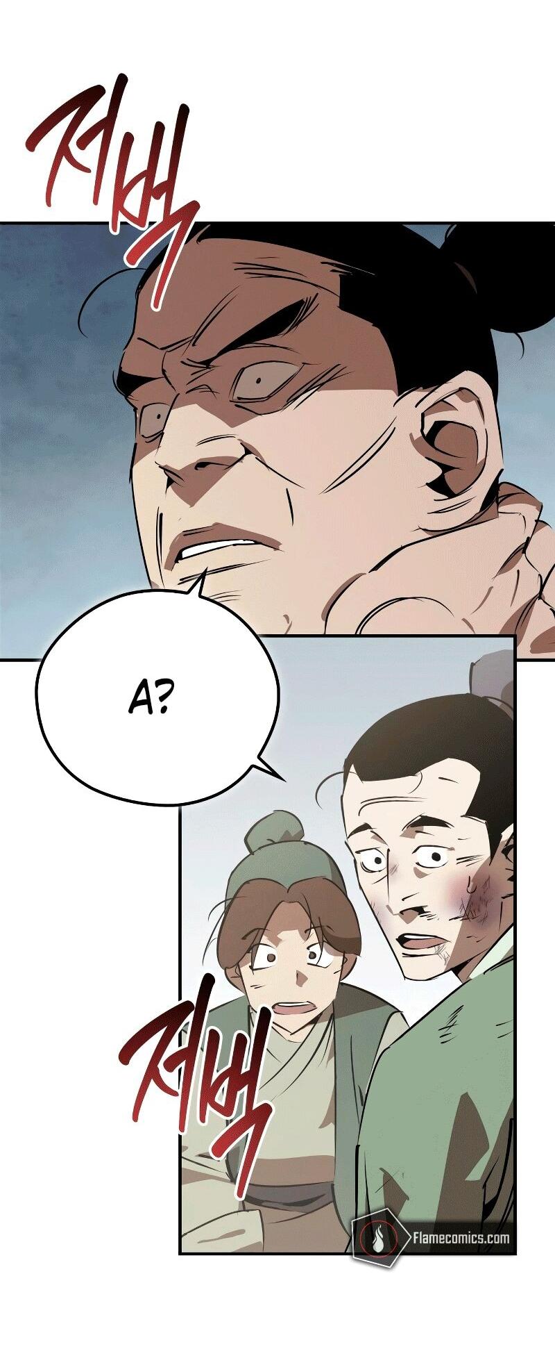 Read Западный Мурим RU Manga Online