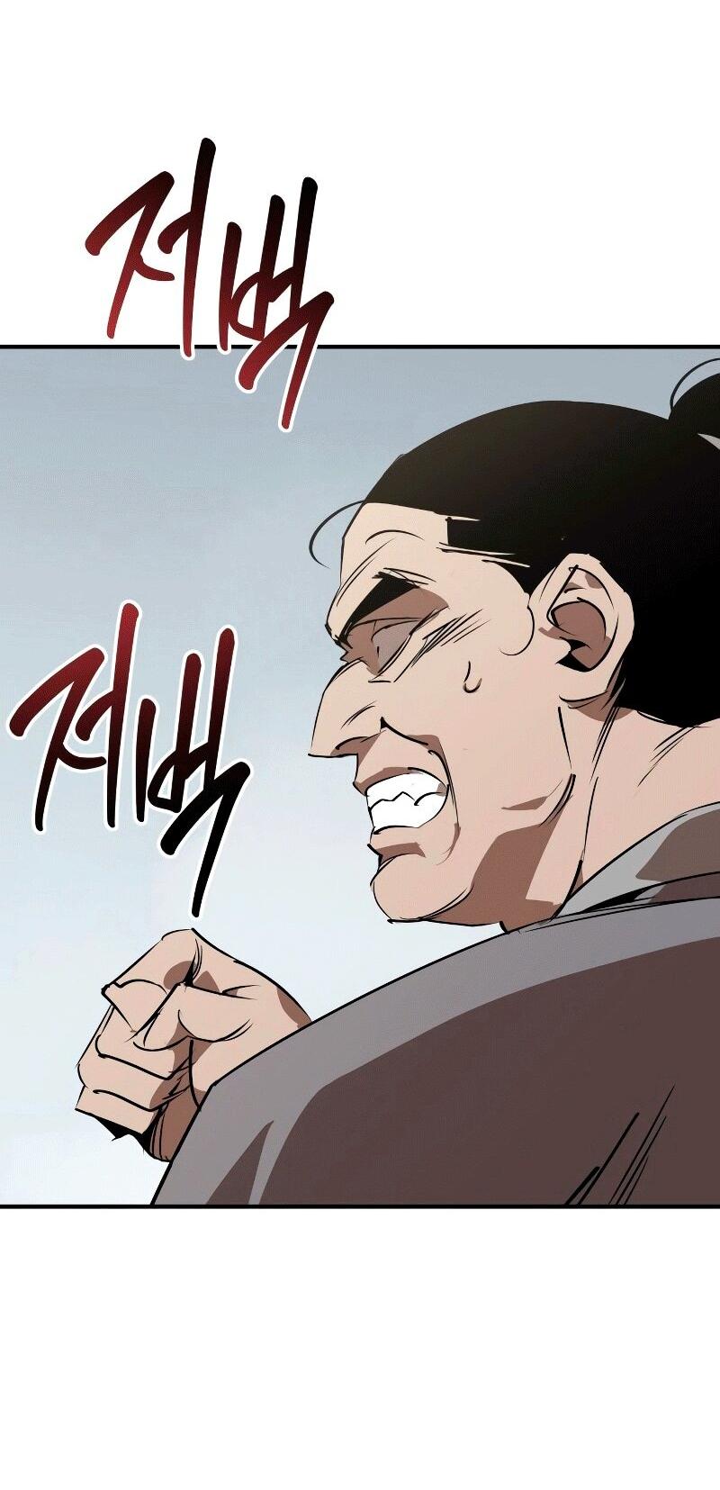 Read Западный Мурим RU Manga Online