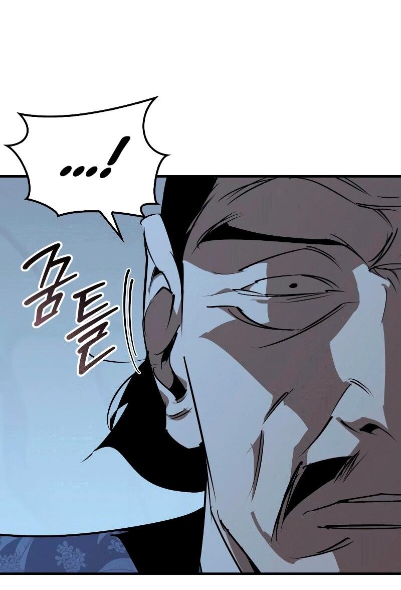 Read Западный Мурим RU Manga Online
