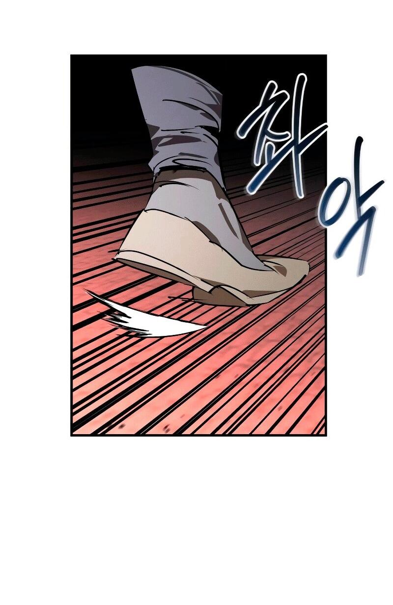 Read Западный Мурим RU Manga Online