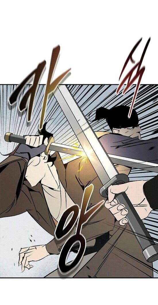 Read Западный Мурим RU Manga Online
