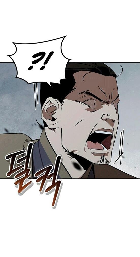 Read Западный Мурим RU Manga Online