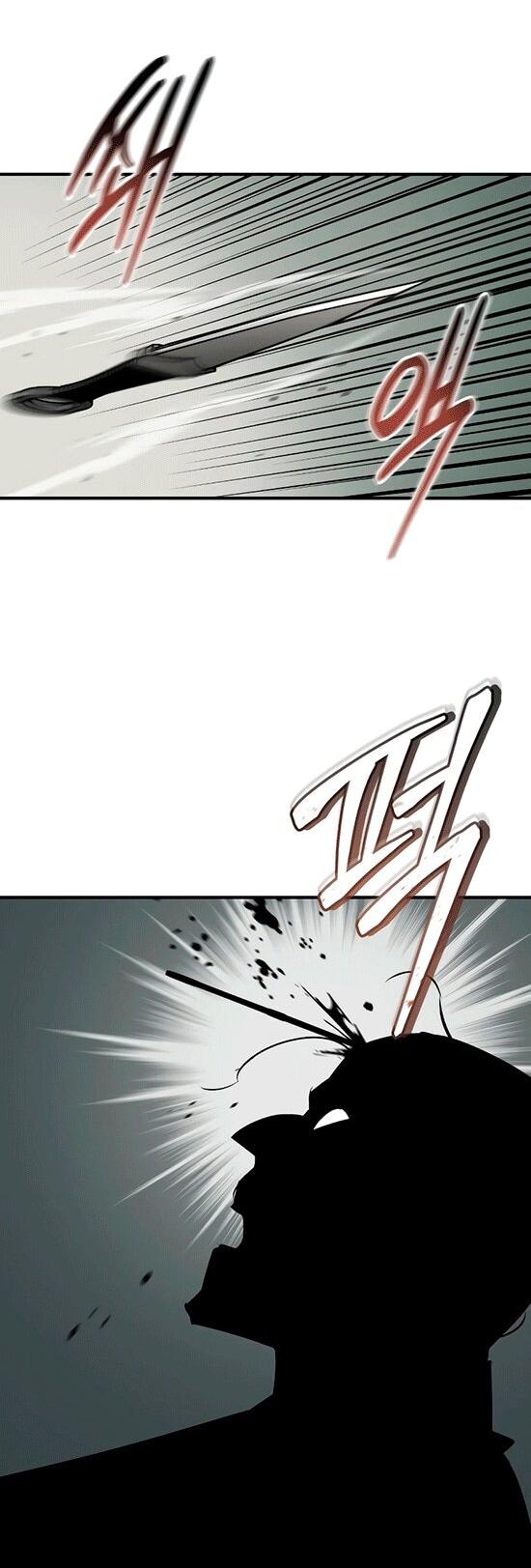 Read Западный Мурим RU Manga Online