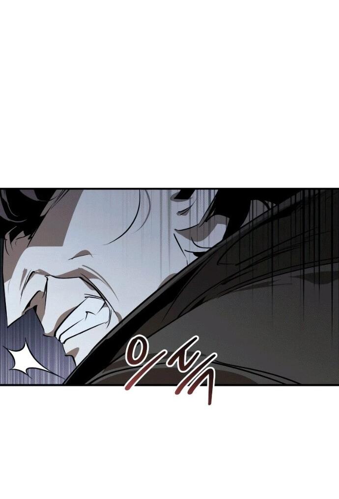 Read Западный Мурим RU Manga Online
