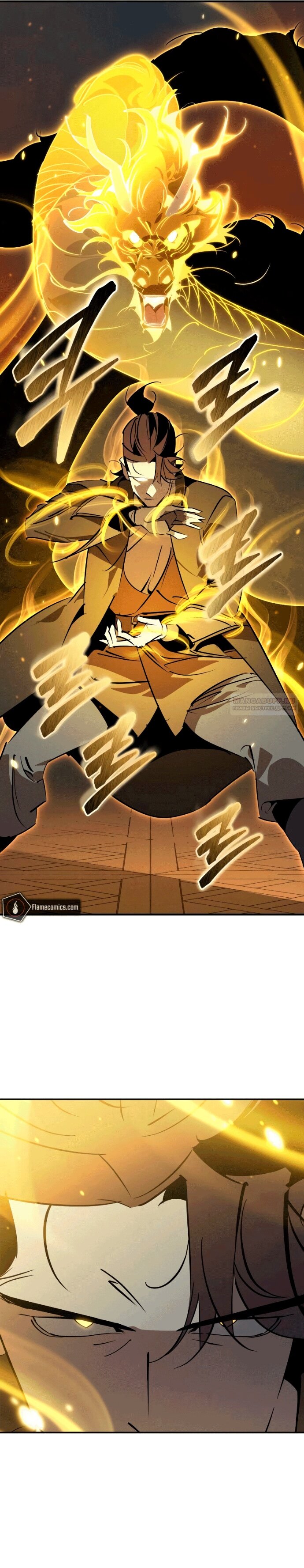 Read Западный Мурим RU Manga Online