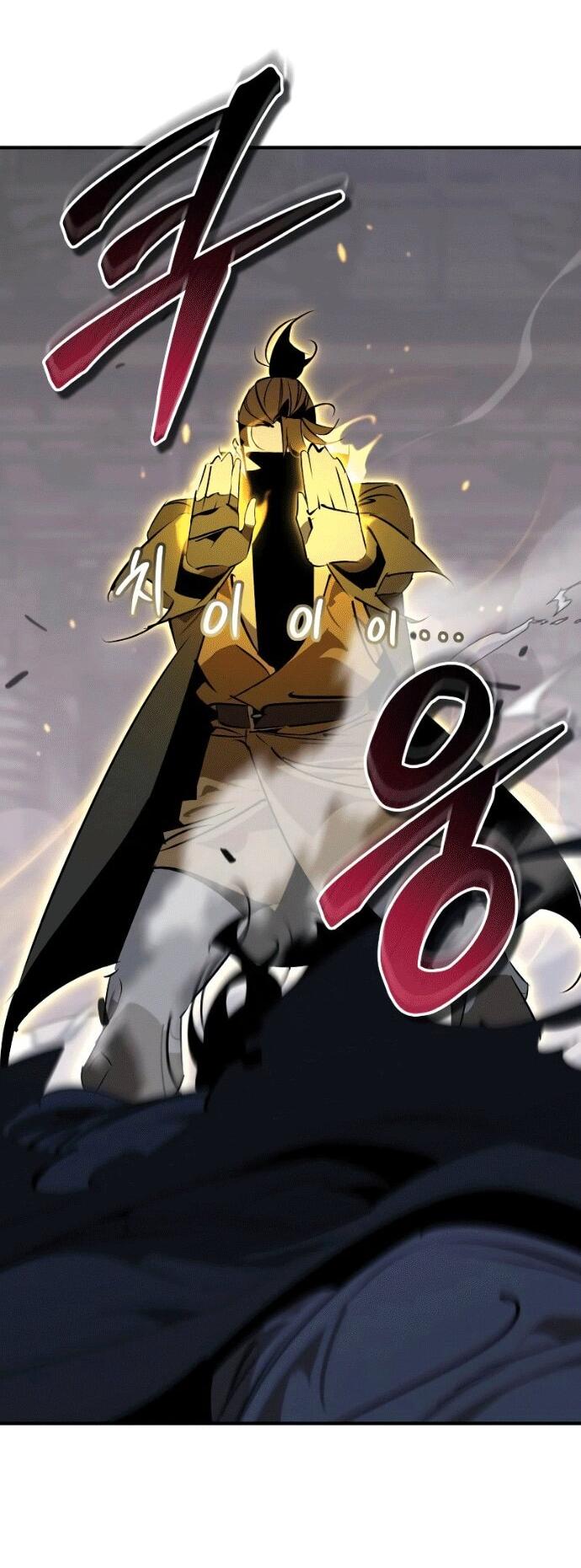 Read Западный Мурим RU Manga Online