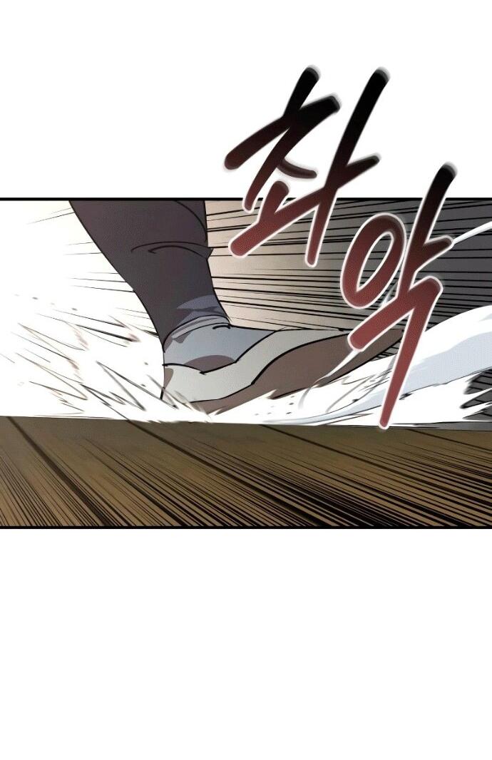 Read Западный Мурим RU Manga Online