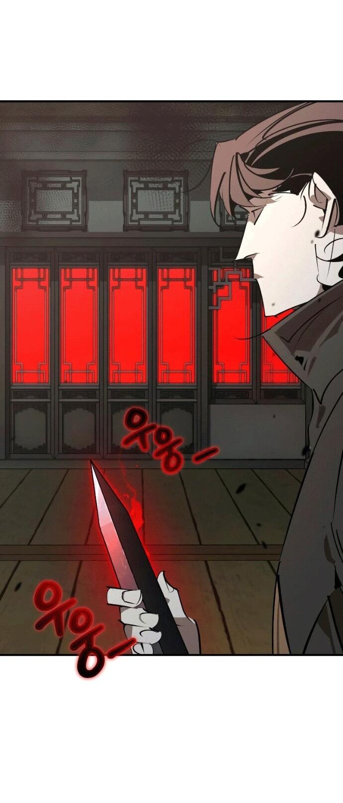 Read Западный Мурим RU Manga Online