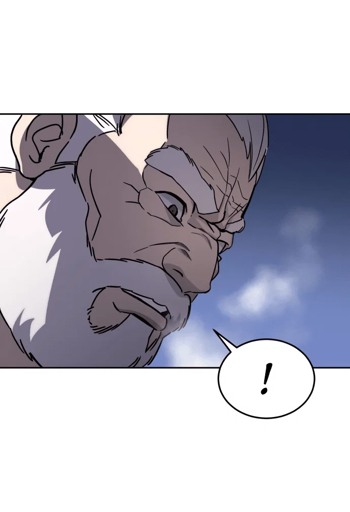 Read Звёздный мастер меча RU Manga Online