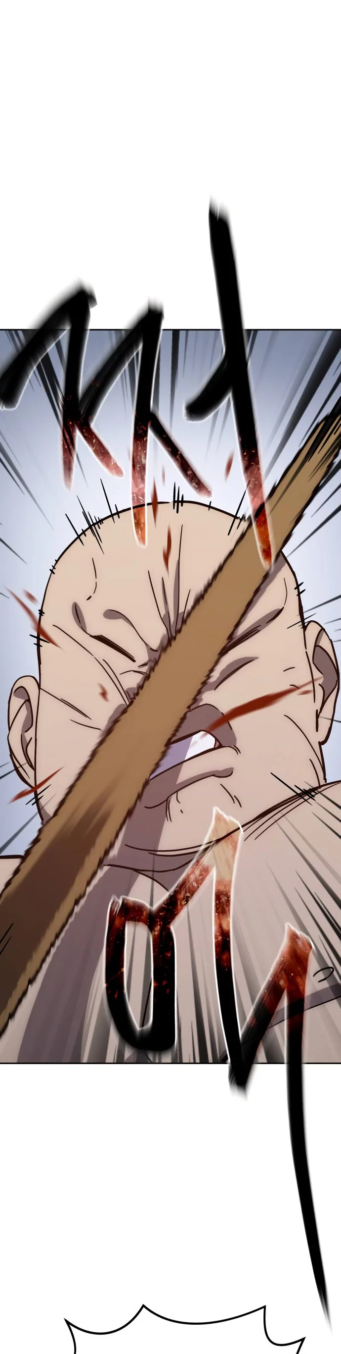 Read Звёздный мастер меча RU Manga Online