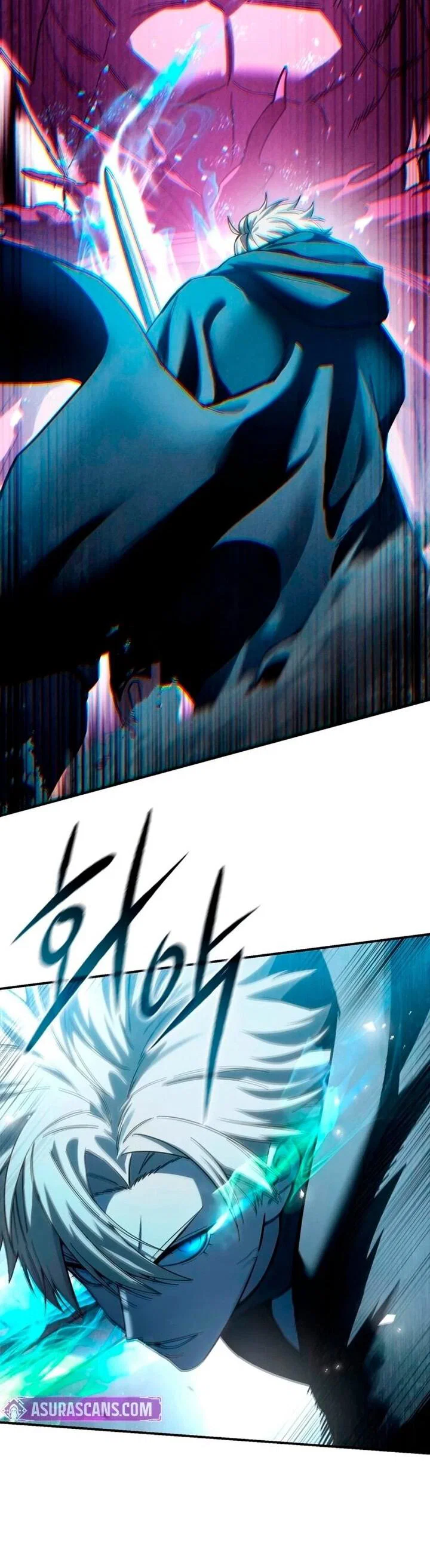 Read Звёздный мастер меча RU Manga Online