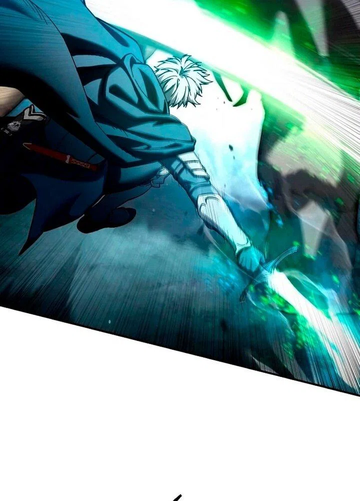 Read Звёздный мастер меча RU Manga Online