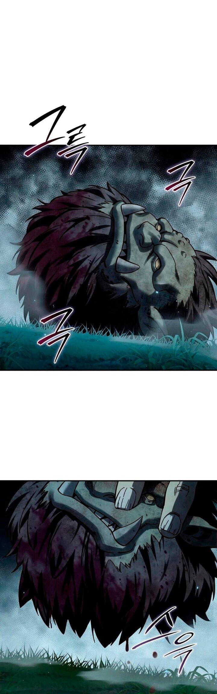 Read Звёздный мастер меча RU Manga Online