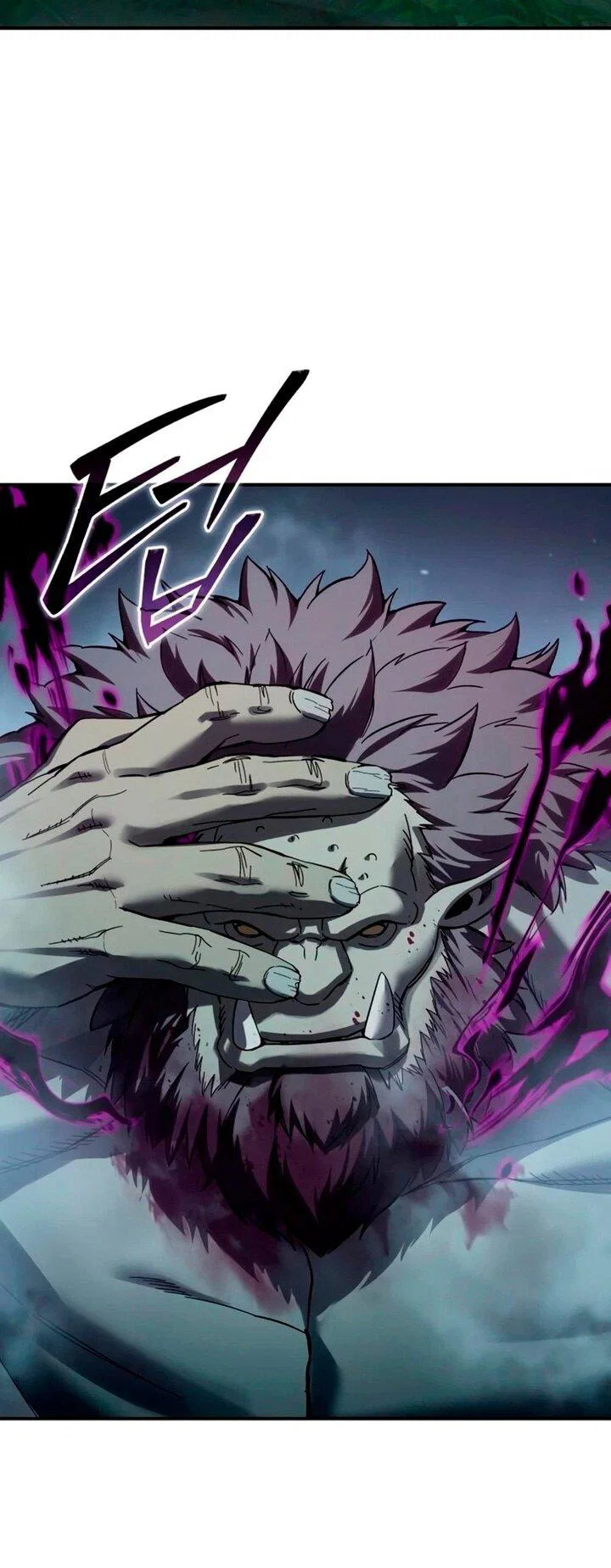 Read Звёздный мастер меча RU Manga Online
