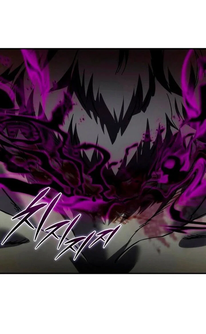 Read Звёздный мастер меча RU Manga Online