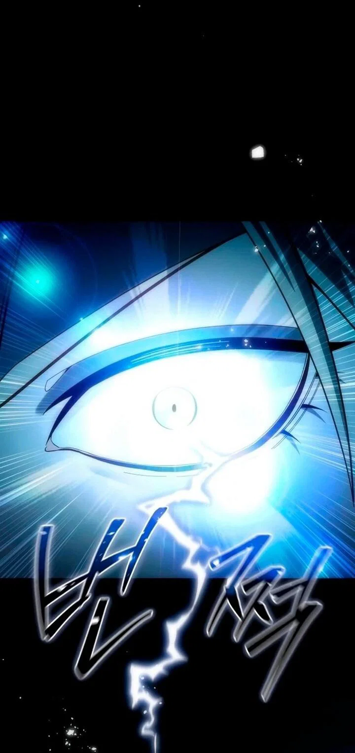 Read Звёздный мастер меча RU Manga Online
