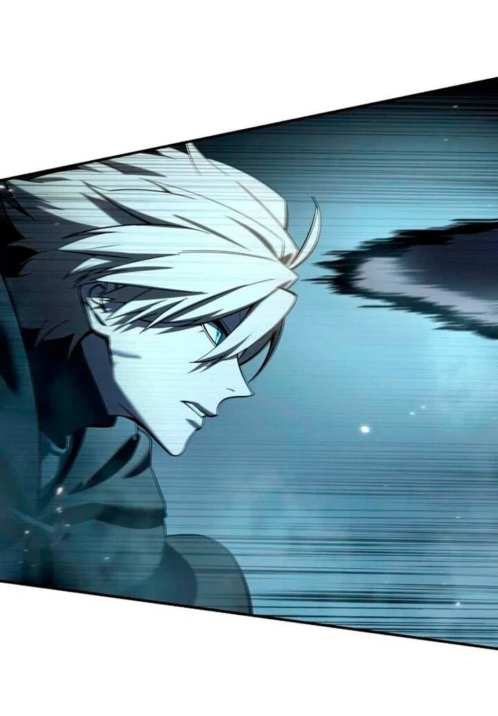 Read Звёздный мастер меча RU Manga Online