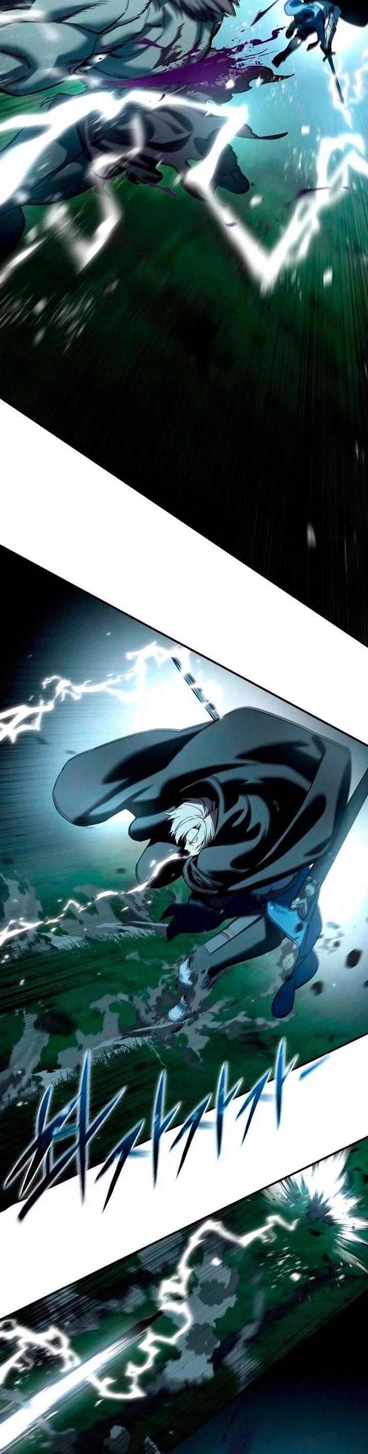 Read Звёздный мастер меча RU Manga Online