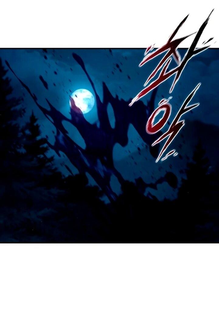 Read Звёздный мастер меча RU Manga Online