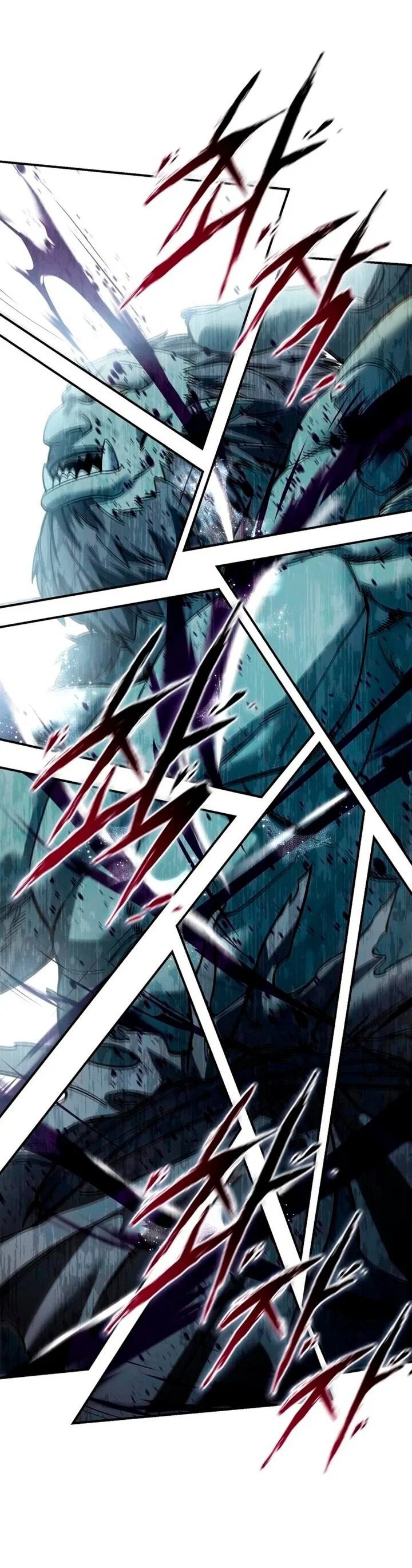 Read Звёздный мастер меча RU Manga Online