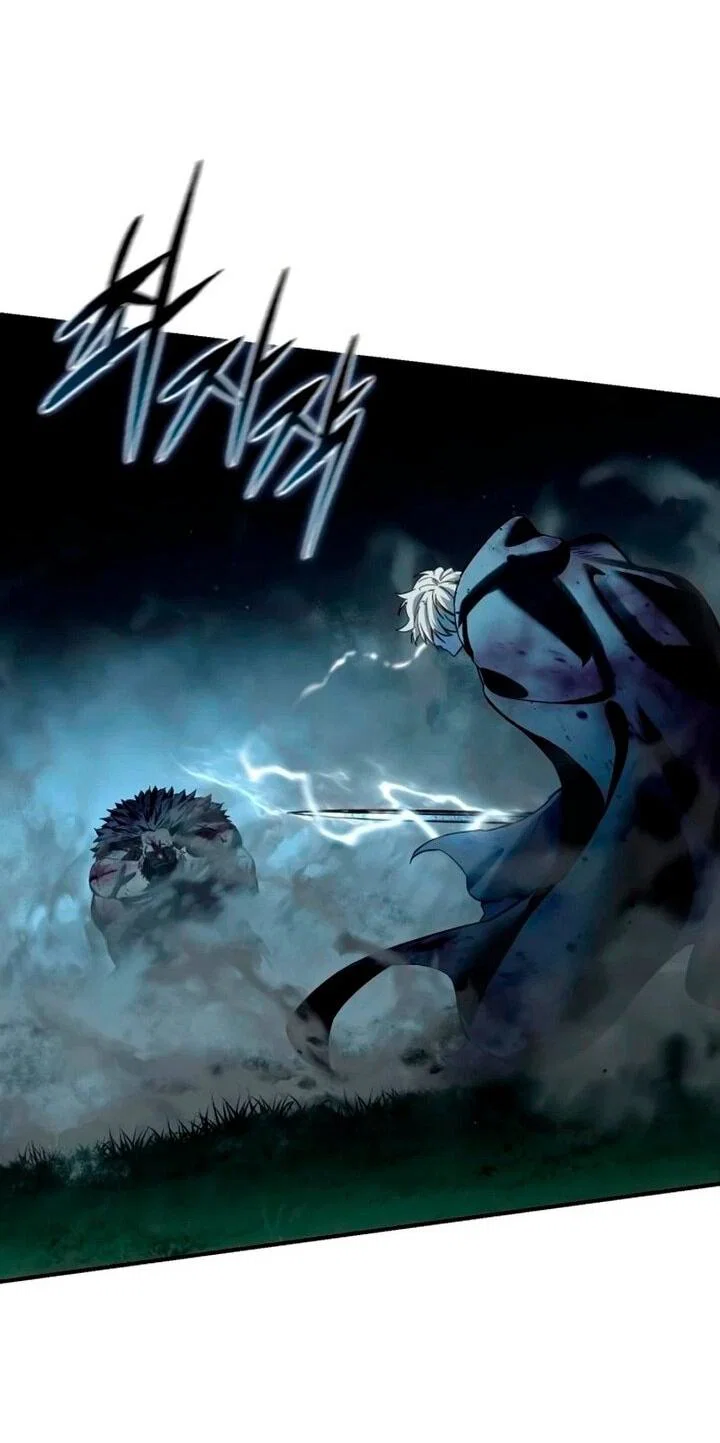 Read Звёздный мастер меча RU Manga Online
