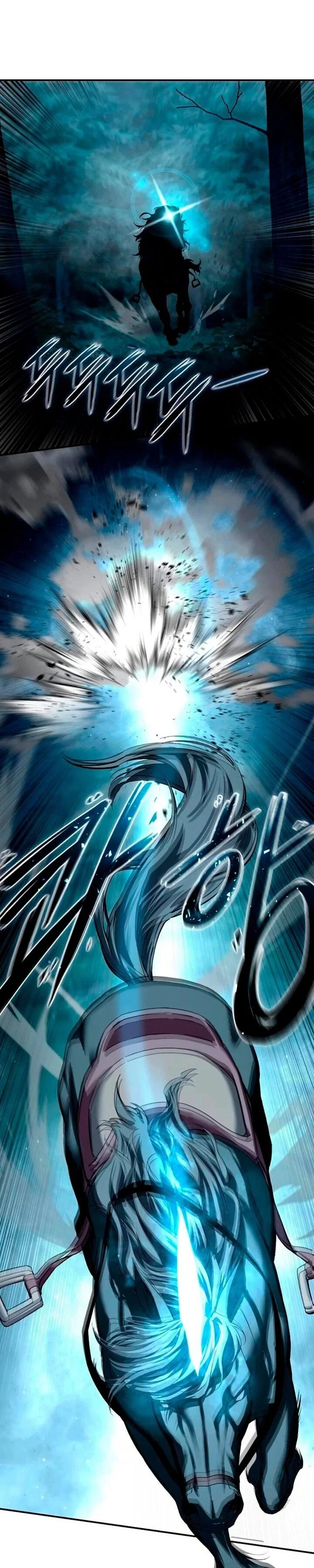 Read Звёздный мастер меча RU Manga Online