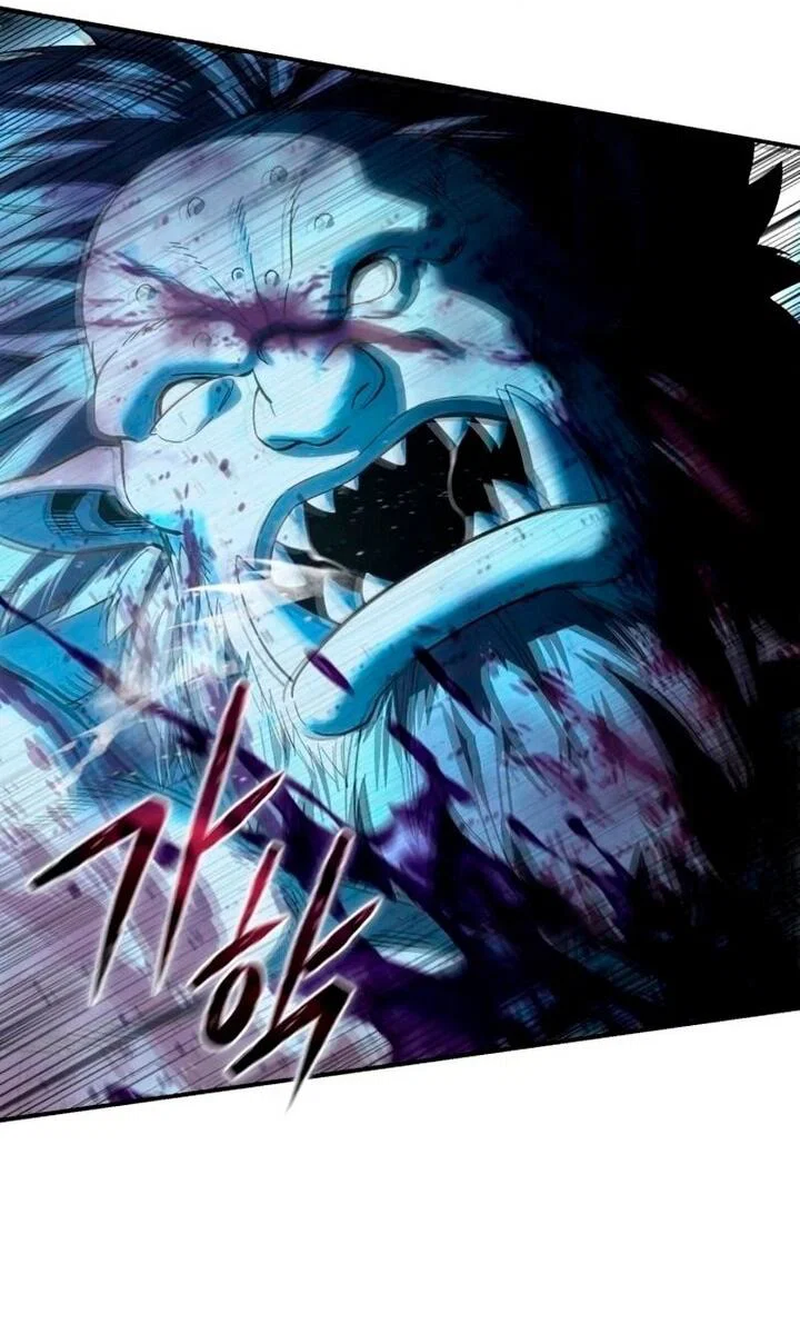 Read Звёздный мастер меча RU Manga Online