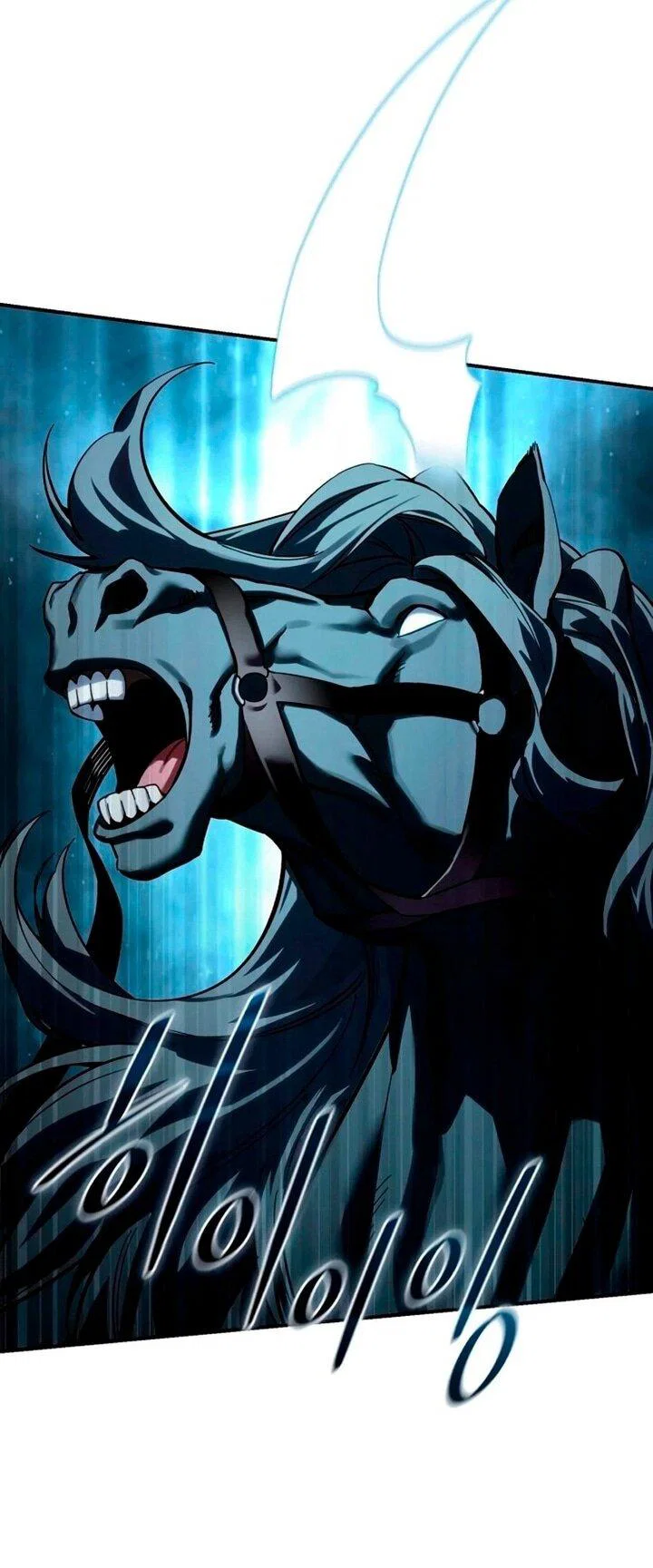 Read Звёздный мастер меча RU Manga Online