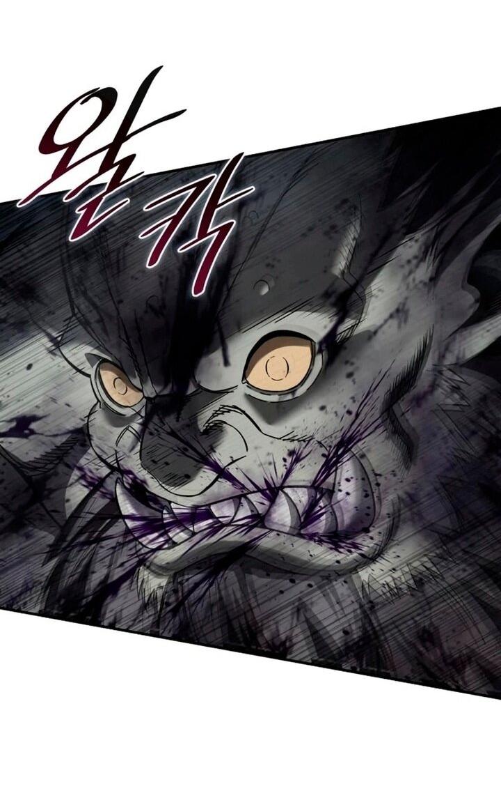 Read Звёздный мастер меча RU Manga Online