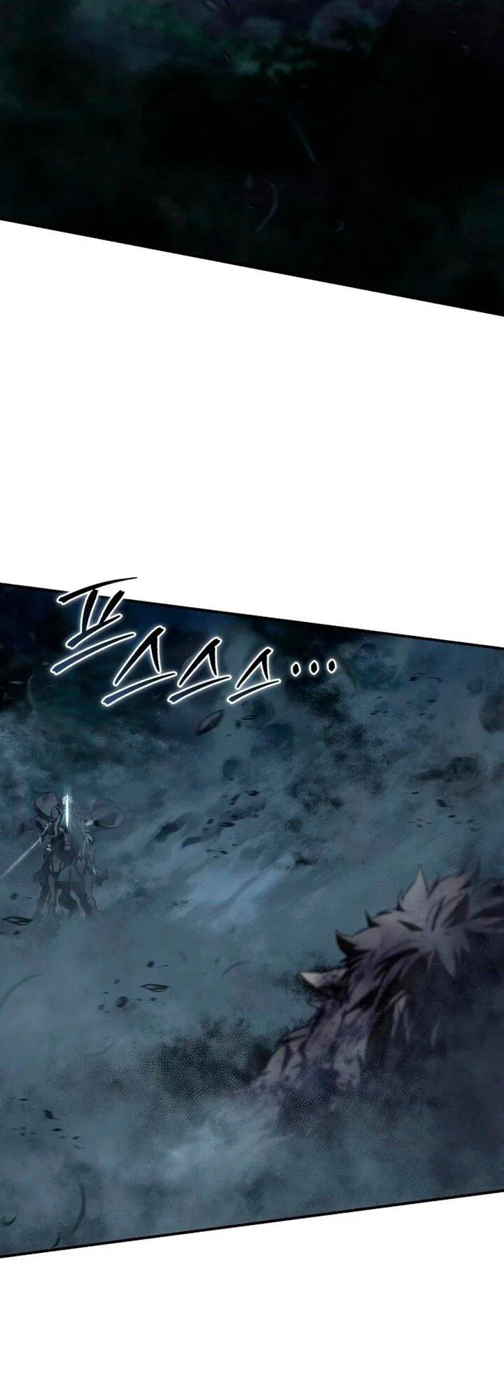 Read Звёздный мастер меча RU Manga Online