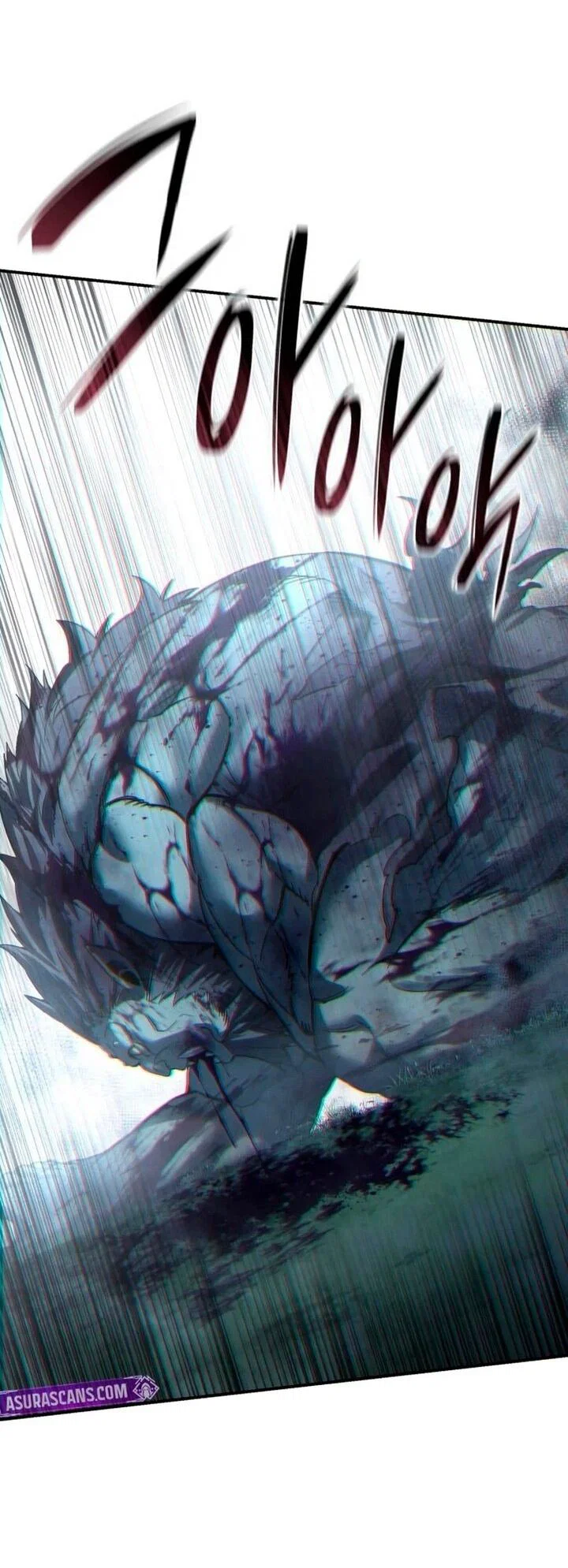 Read Звёздный мастер меча RU Manga Online