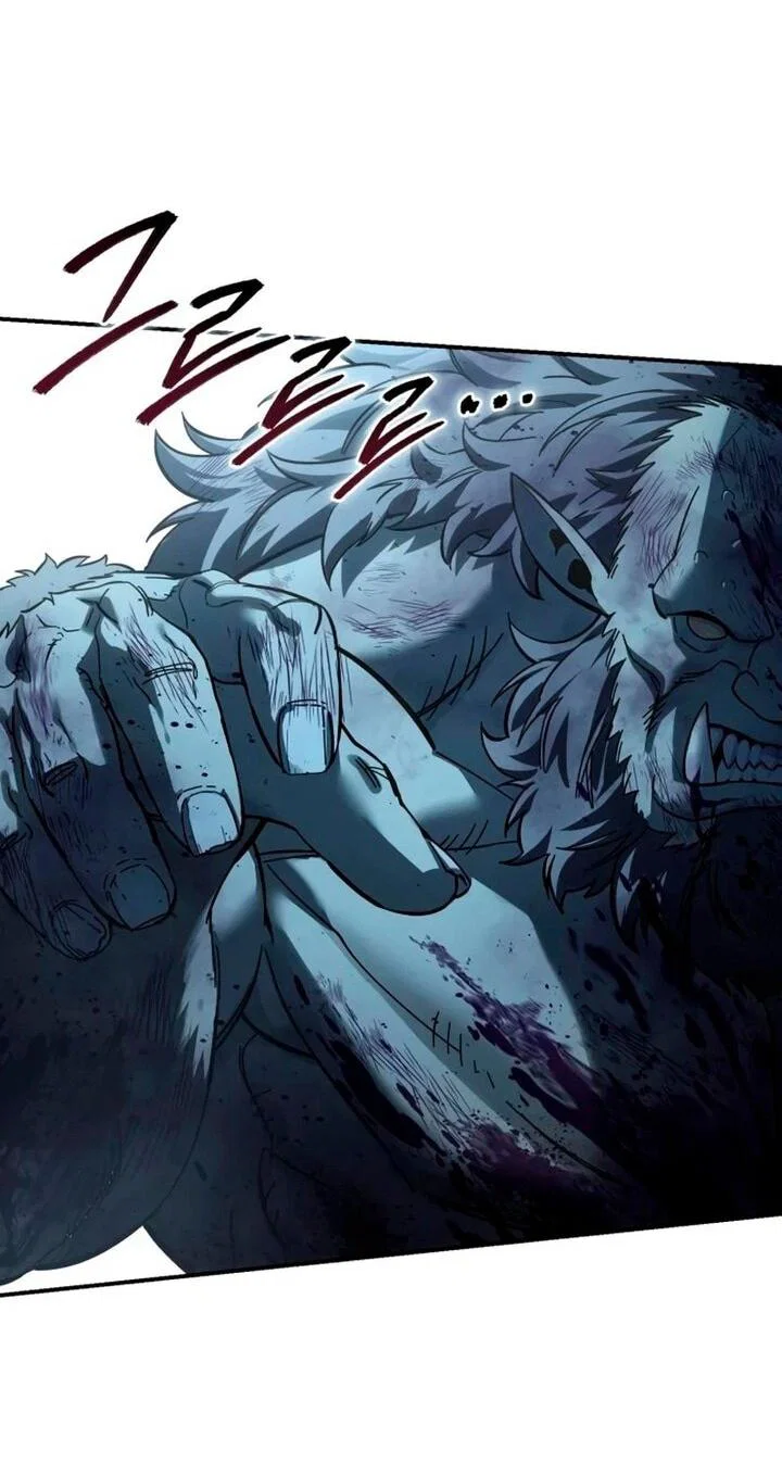 Read Звёздный мастер меча RU Manga Online