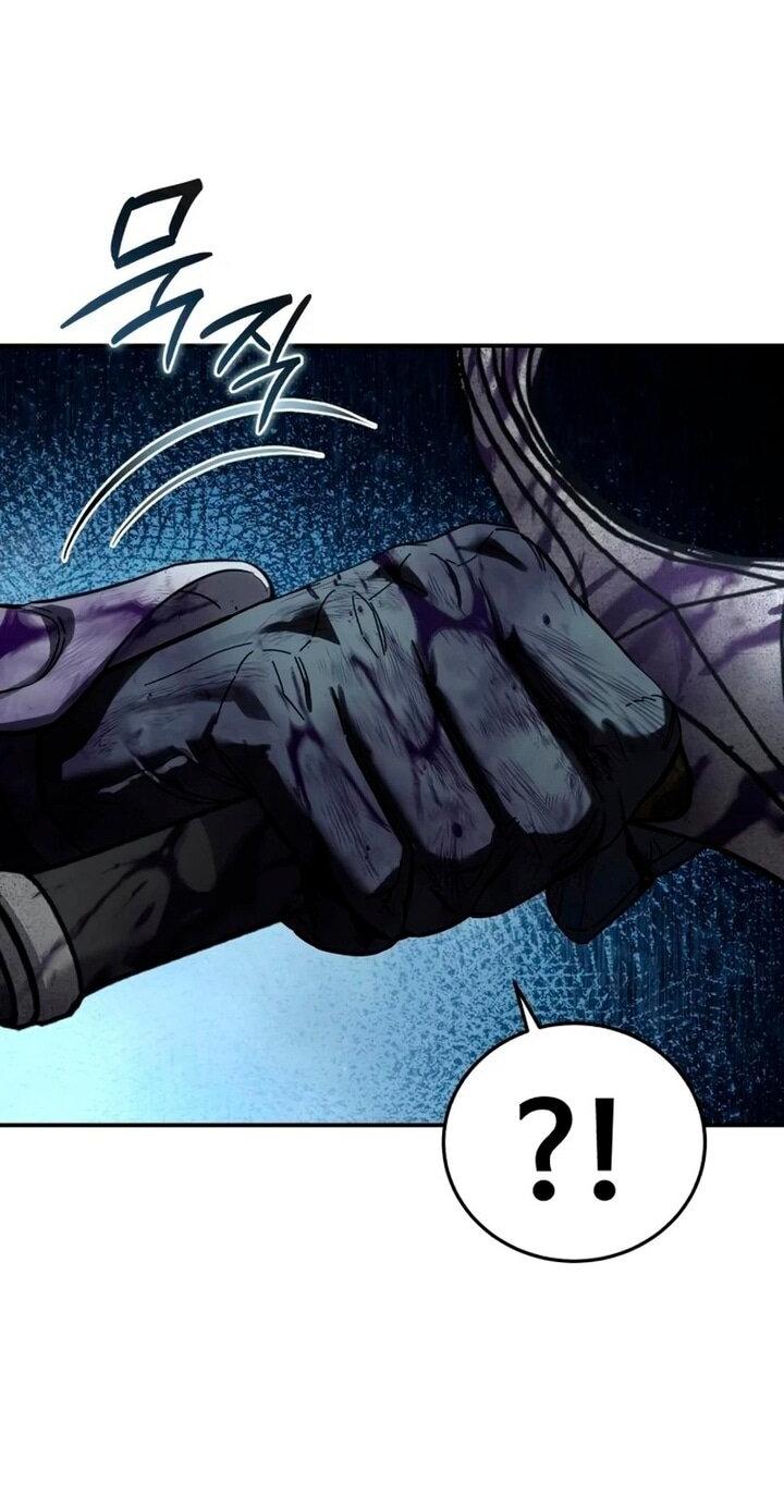 Read Звёздный мастер меча RU Manga Online