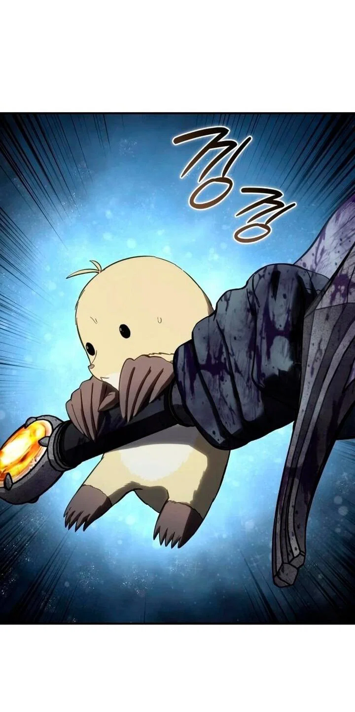 Read Звёздный мастер меча RU Manga Online