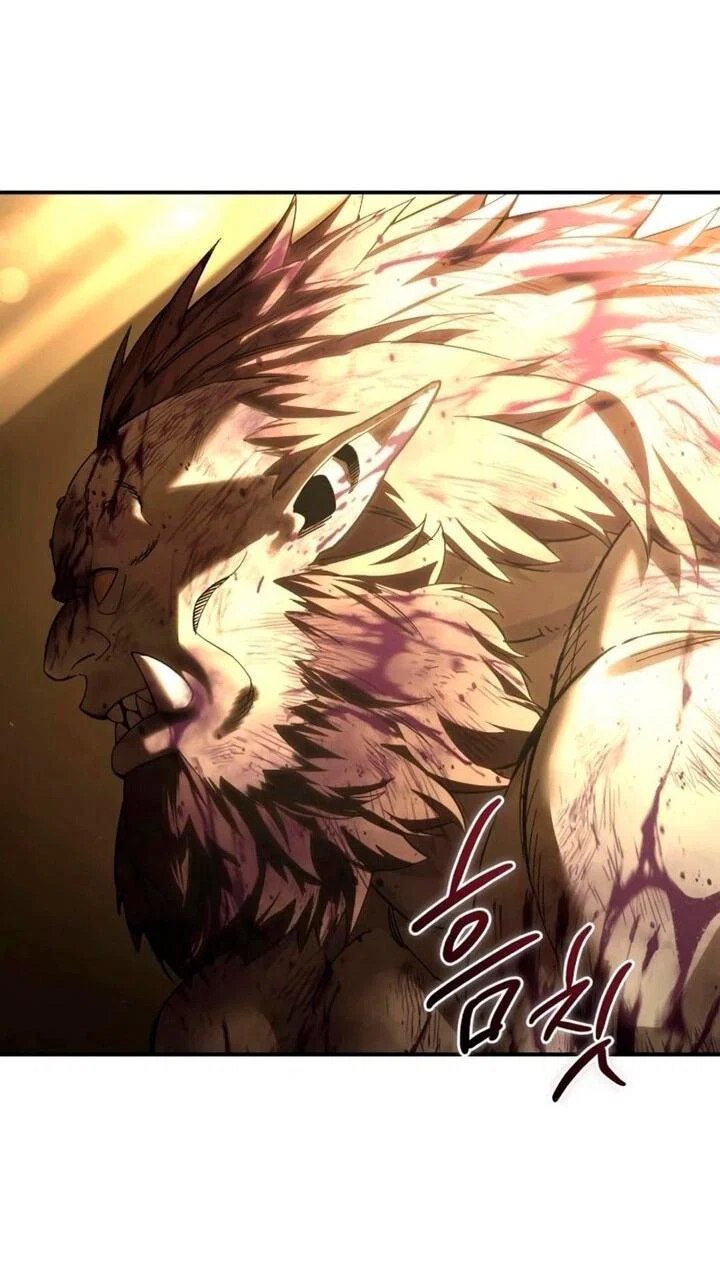 Read Звёздный мастер меча RU Manga Online