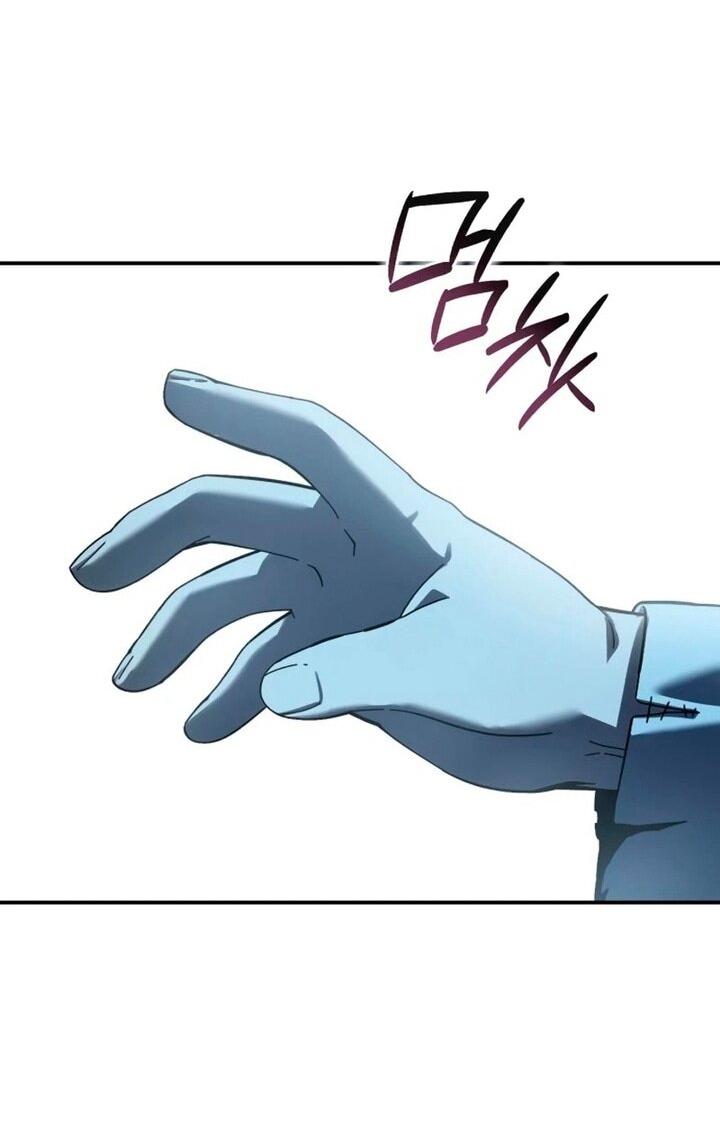 Read Звёздный мастер меча RU Manga Online