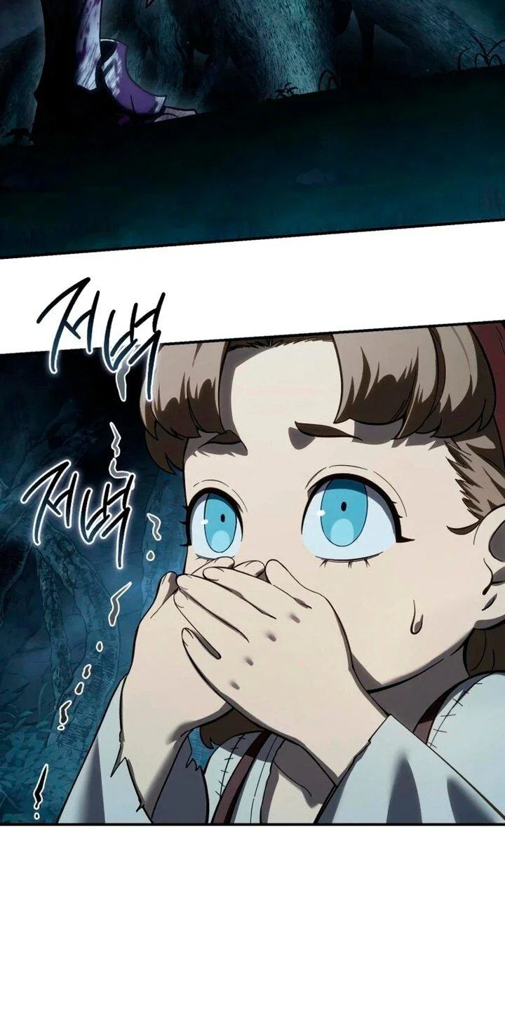 Read Звёздный мастер меча RU Manga Online