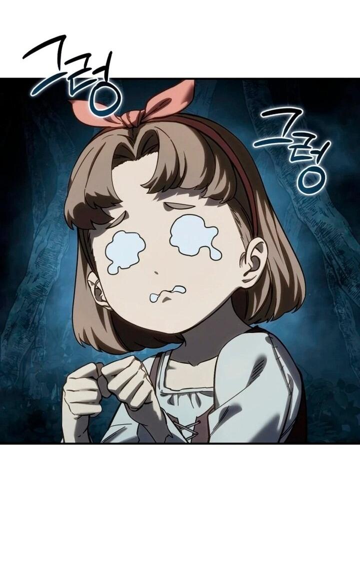 Read Звёздный мастер меча RU Manga Online