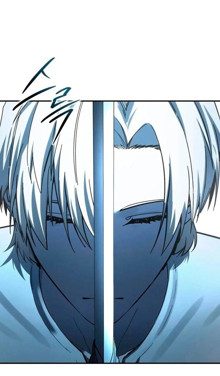 Read Звёздный мастер меча RU Manga Online