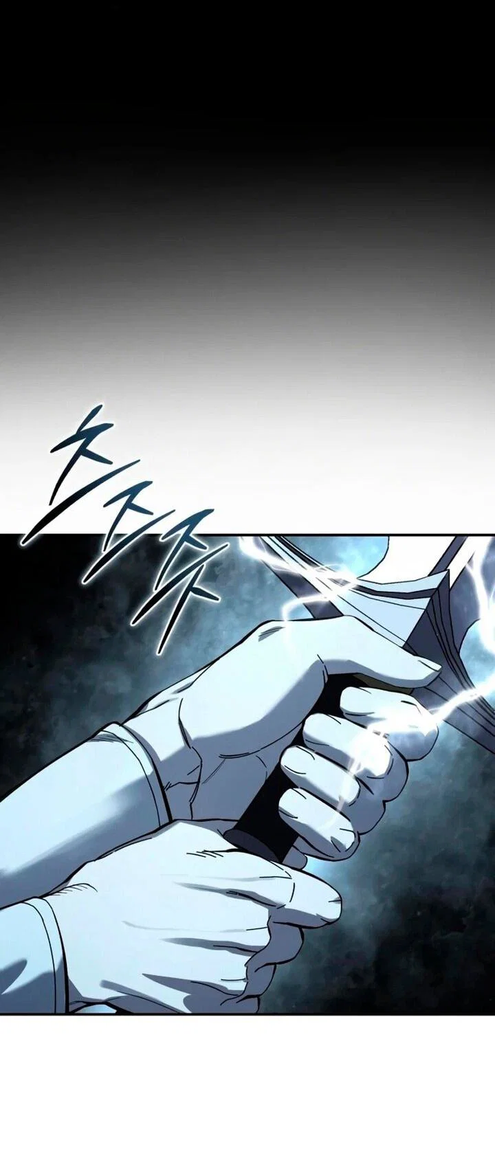 Read Звёздный мастер меча RU Manga Online