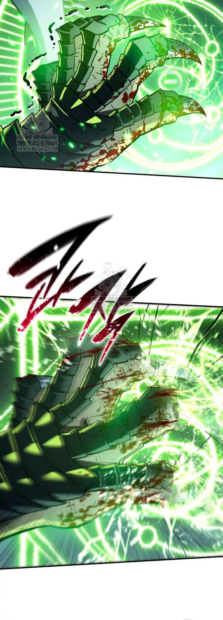 Read Звёздный мастер меча RU Manga Online