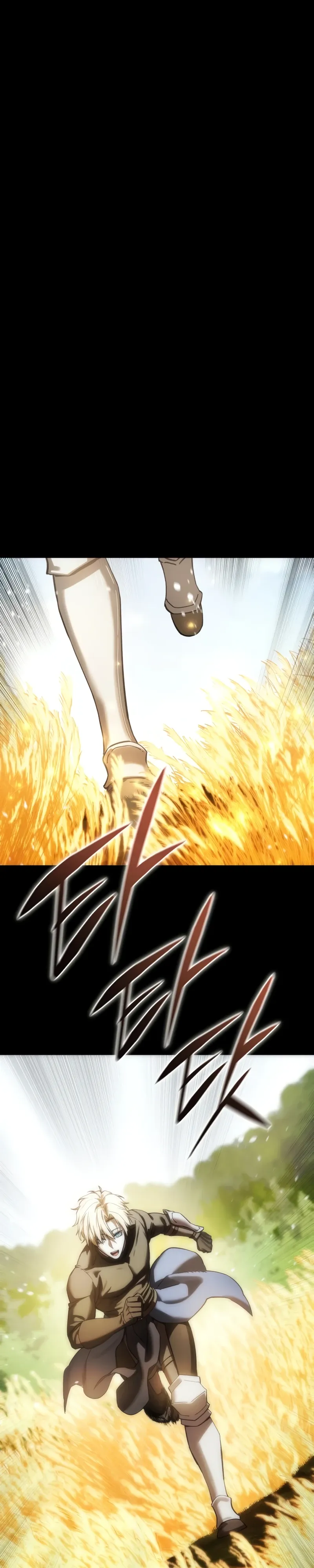 Read Звёздный мастер меча RU Manga Online