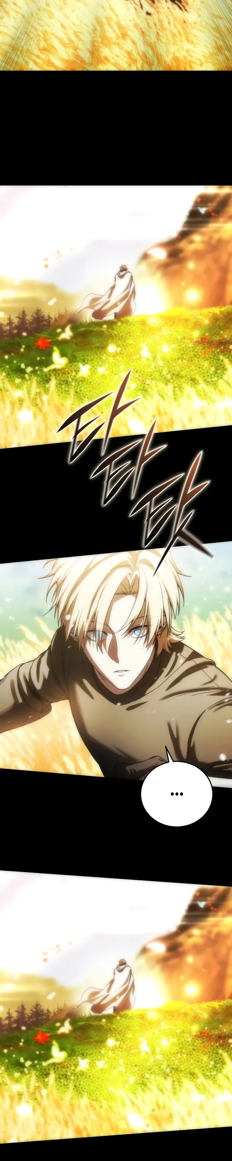 Read Звёздный мастер меча RU Manga Online