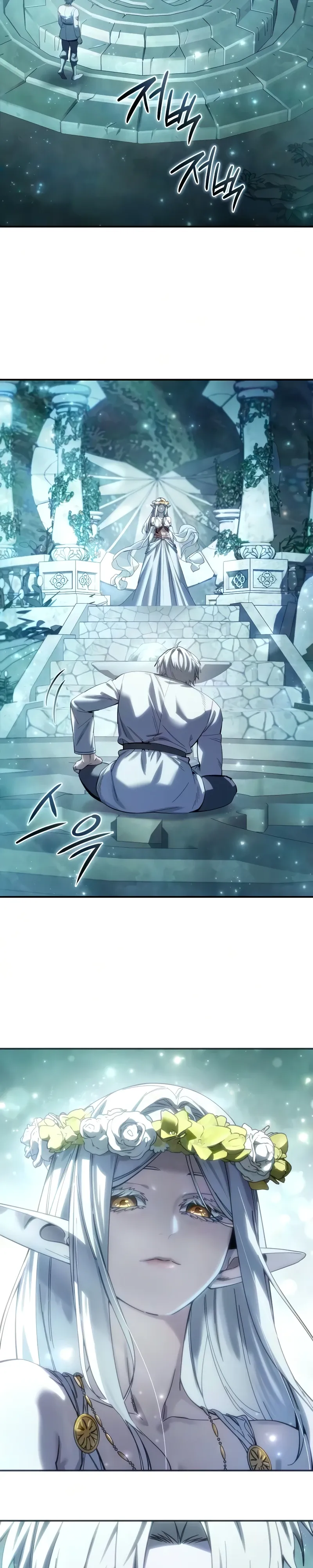 Read Звёздный мастер меча RU Manga Online