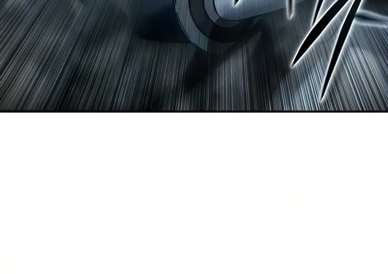 Read Звёздный мастер меча RU Manga Online