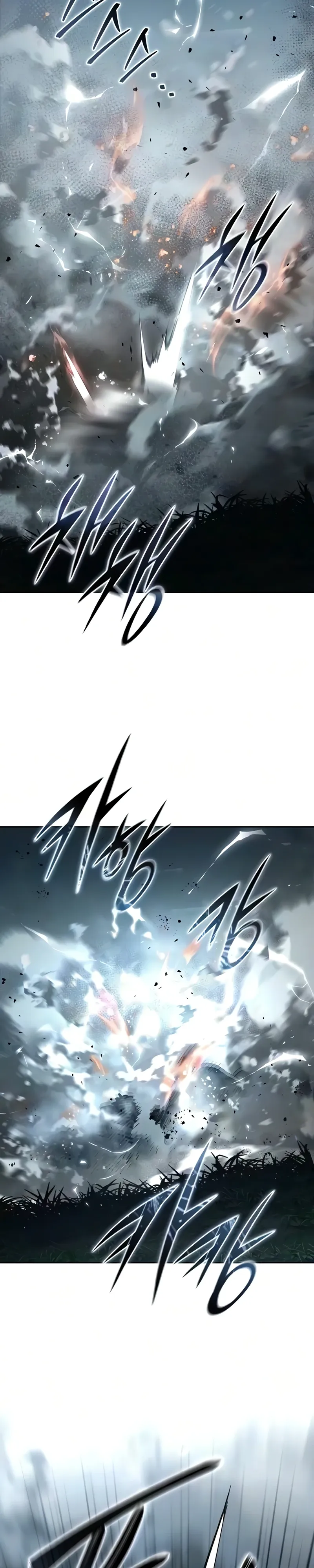 Read Звёздный мастер меча RU Manga Online