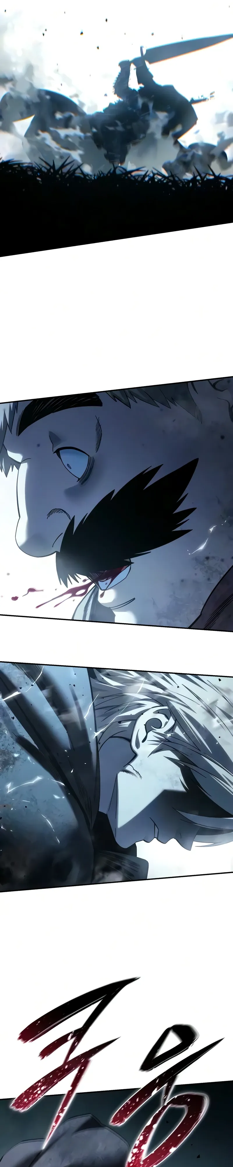 Read Звёздный мастер меча RU Manga Online