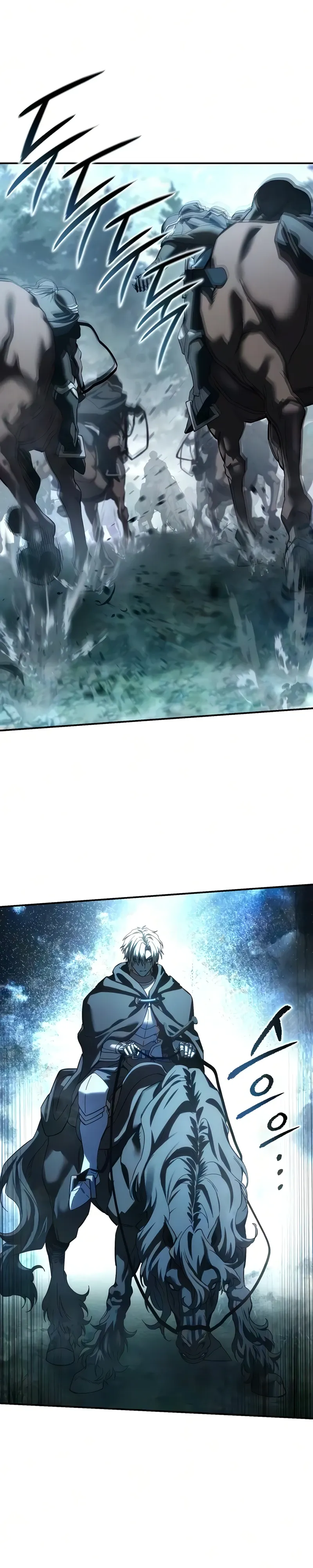 Read Звёздный мастер меча RU Manga Online
