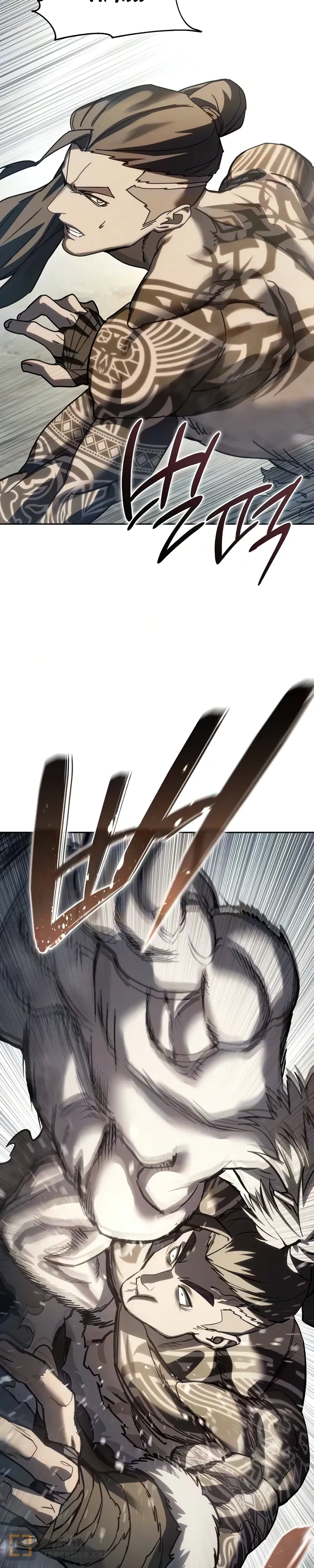 Read Звёздный мастер меча RU Manga Online