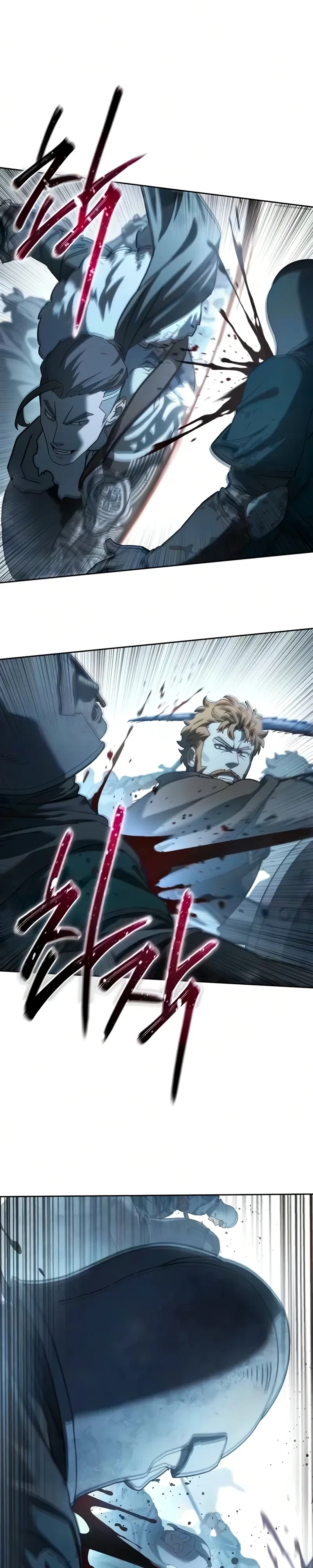 Read Звёздный мастер меча RU Manga Online